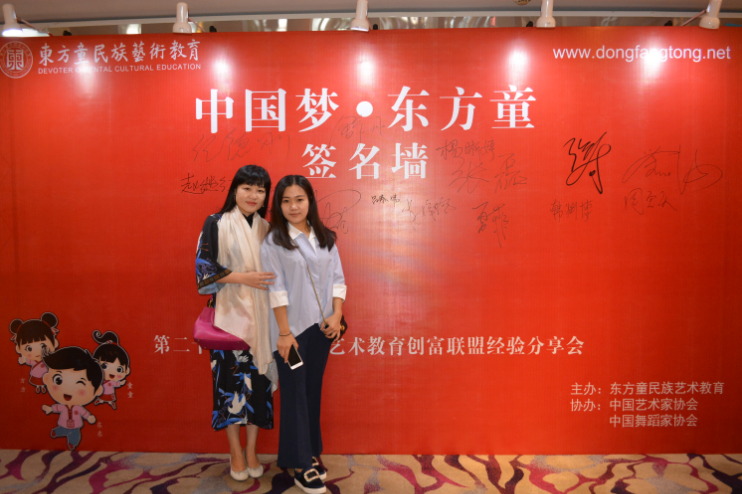 1506671095112639.png QQ截图20170929153912.png