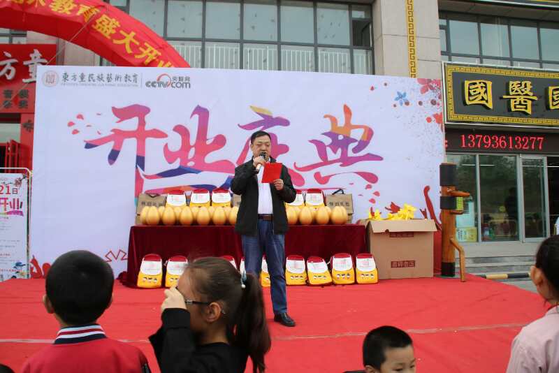 王修刚1